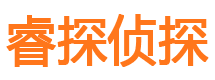 东明外遇出轨调查取证